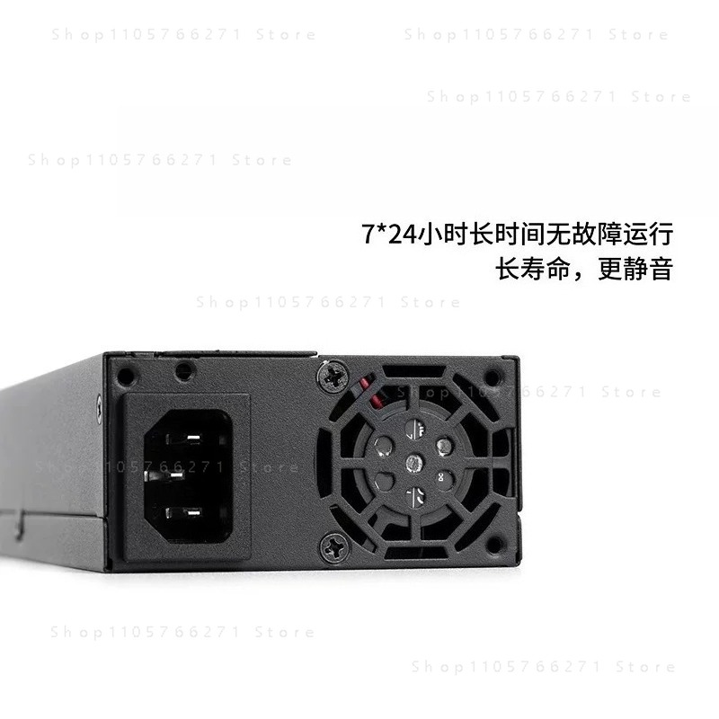 Atx Case - 小型1U ATXフレックスPSU 600W フルモジュラー 80 Plus対応