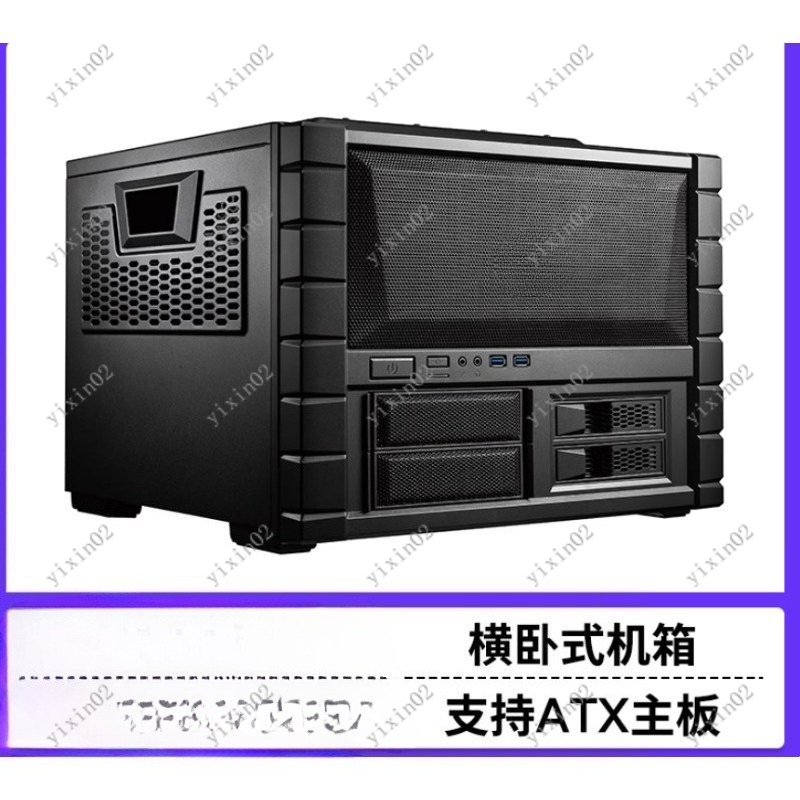 ATX マザーボード対応 コンピューターケース - 横型レイ - Atx Case のレビューと価格
