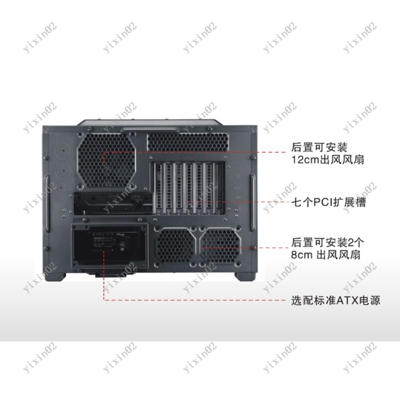 ATX マザーボード対応 コンピューターケース - 横型レイ - Atx Case のレビューと価格