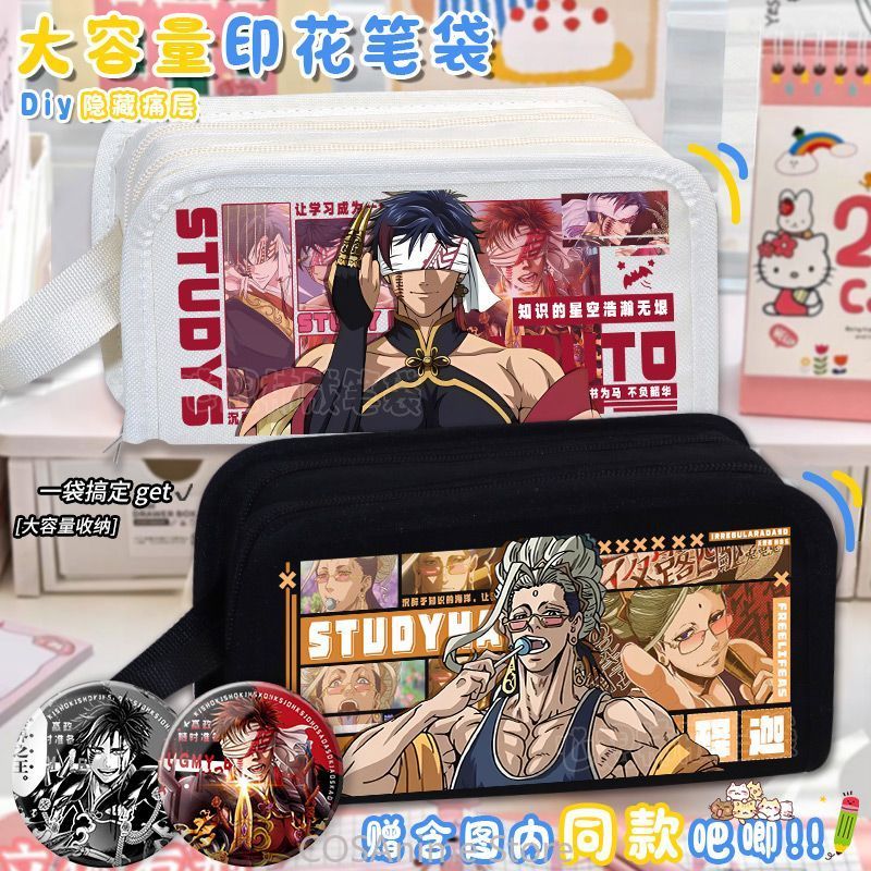 ラグナロクの記録 仏陀 アポロ 清世皇帝 ハデス アニメ ユ - Case Fans のレビューと価格