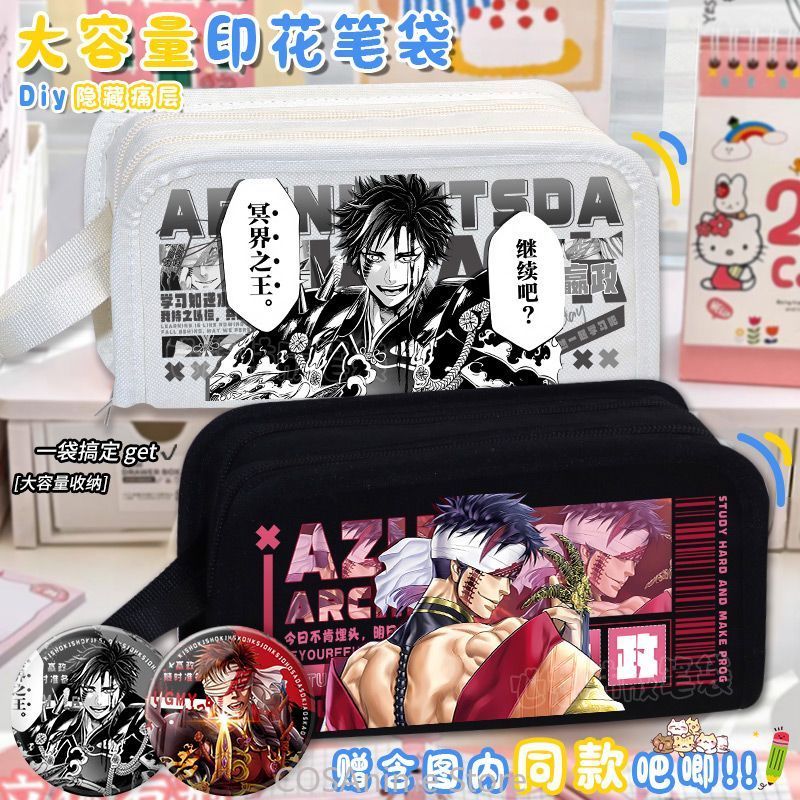 ラグナロクの記録 仏陀 アポロ 清世皇帝 ハデス アニメ ユ - Case Fans のレビューと価格