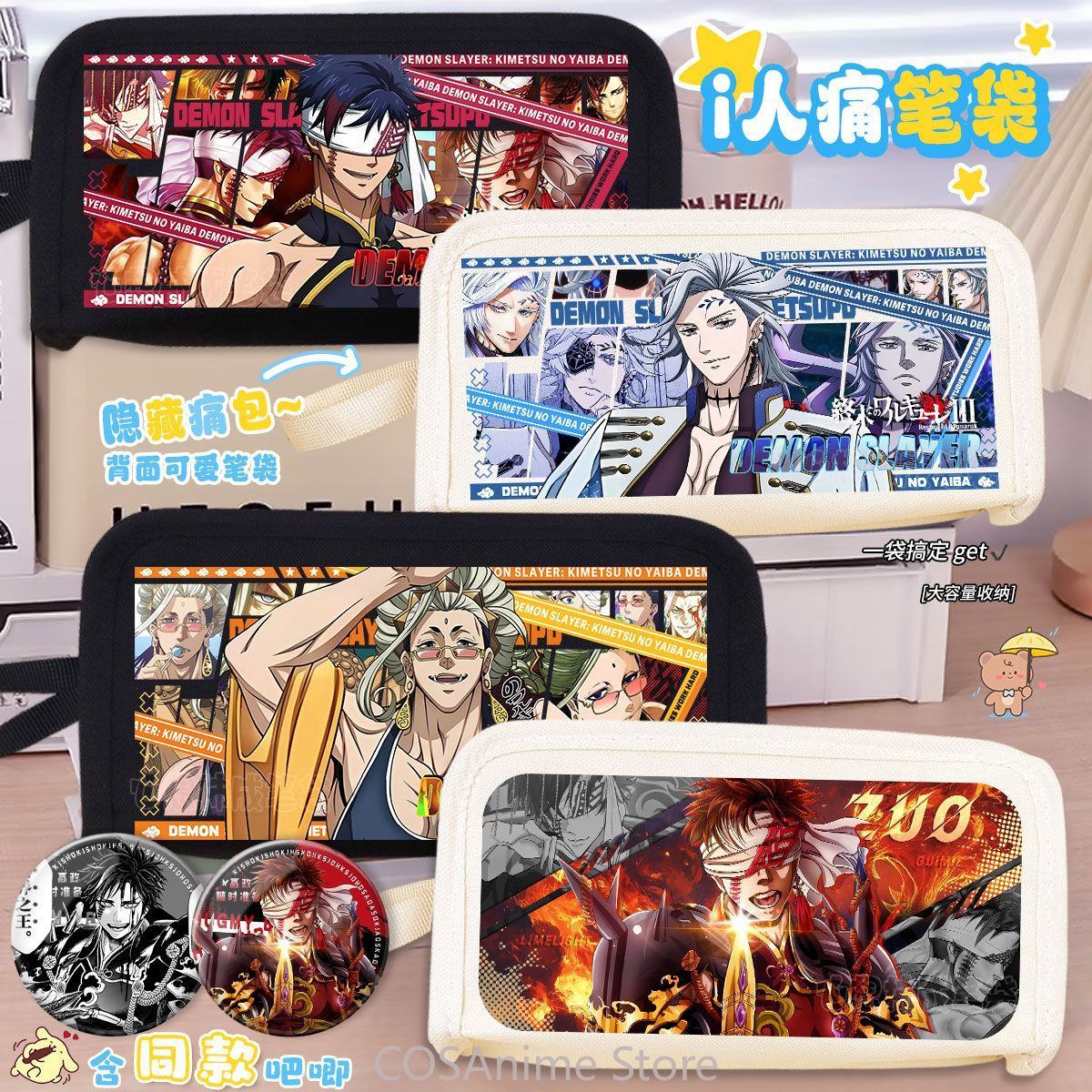 ラグナロクの記録 仏陀 アポロ 清世皇帝 ハデス アニメ ユ - Case Fans のレビューと価格