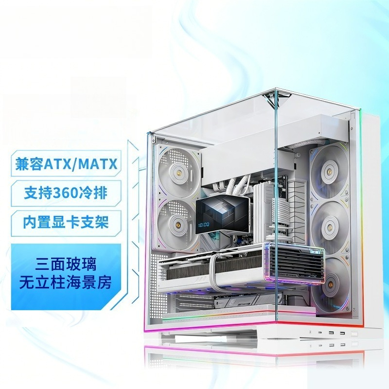 ホワイトパノラマトリプル強化ガラスPCケース、水槽型デスクト - Atx Case のレビューと価格