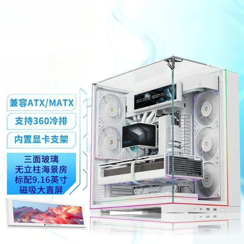 ホワイトパノラマトリプル強化ガラスPCケース、水槽型デスクト - Atx Case のレビューと価格
