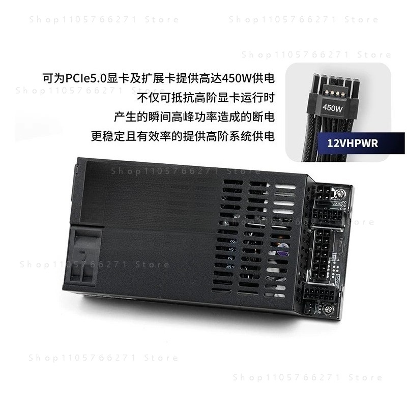 小型1U ATXフレックスPSU 600W フルモジュラー  - Atx Case のレビューと価格