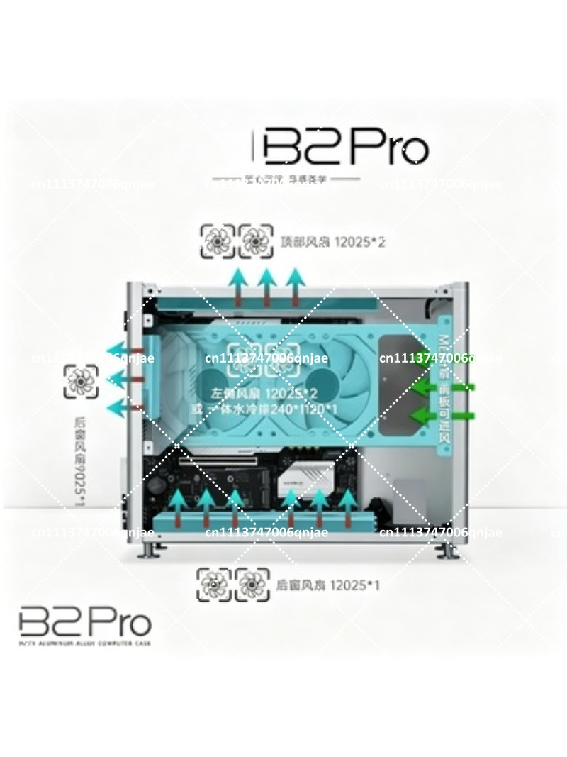 B2 Pro オールアルミニウムMATXケース コンパクトシ - Atx Case のレビューと価格
