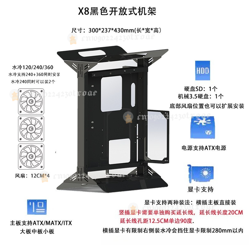 オープンフレームコンピューターケース、ATX/MATX/IT - Atx Case のレビューと価格