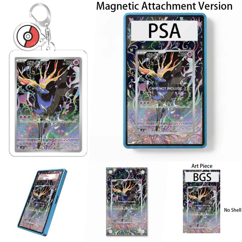 ポケモンTCG ゼルネアス アニメ エキスパンダブルアート  - Case Fans のレビューと価格