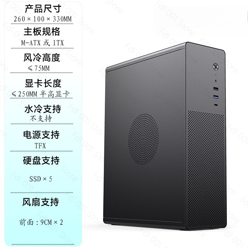 C1+ デスクトップコンピュータケース M-ATX 小型フォ - Atx Case のレビューと価格
