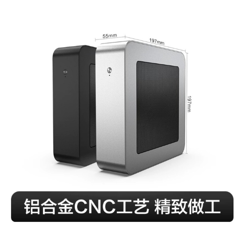 フルアルミ製縦型ミニITXマイクロPCコンピューターシャーシ - Pc Chassis のレビューと価格
