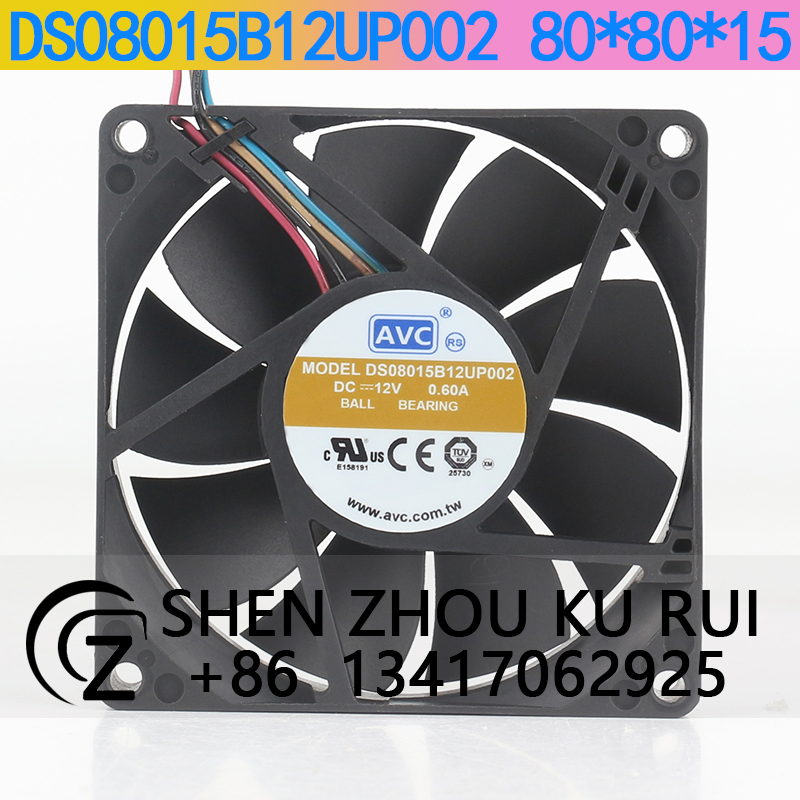 AVC 大風量 12V 0.60A 8015 80X80X1 - Case Fan Controller のレビューと価格